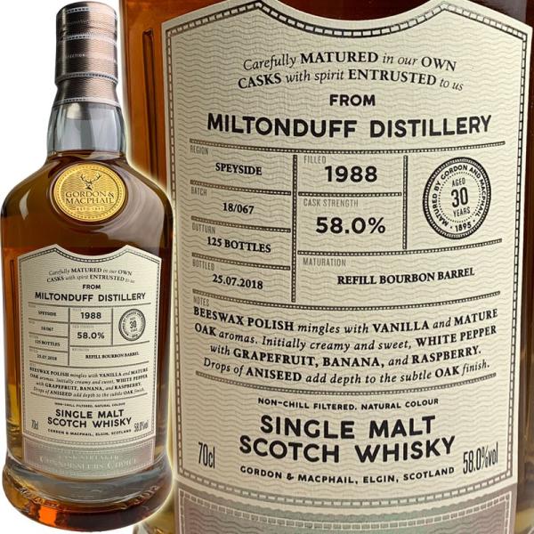 コニサーズチョイス ミルトンダフ　[1988]　30年　ゴードン＆マクファイル】 Connoisseurs Choice Cask Strength Miltonduff 30 yo [1988