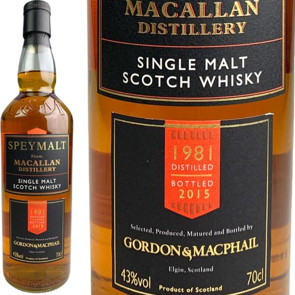 Gordon & MacPhail Speymalt From Macallan [1981] / ゴードン