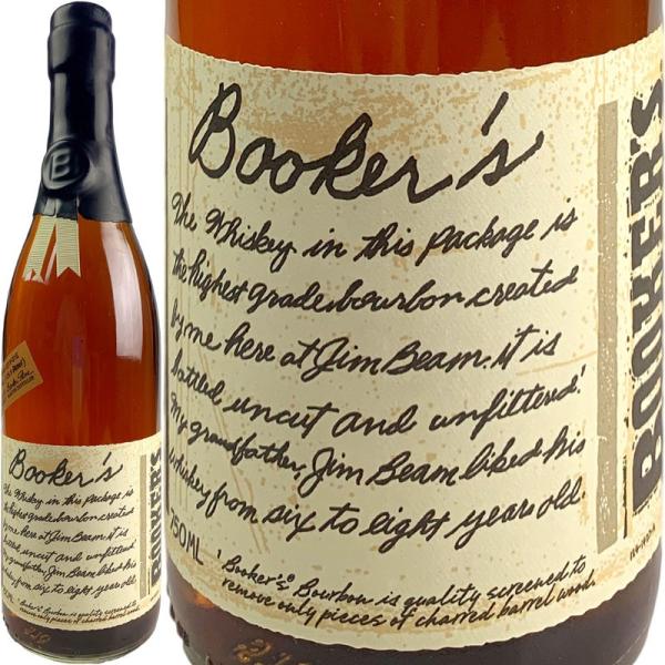 Jim Beam Booker S Bourbon Batch 19 01e ジムビーム バーボン ウイスキー ブッカーズ 19 Bw Buyee Buyee Japanese Proxy Service Buy From Japan Bot Online