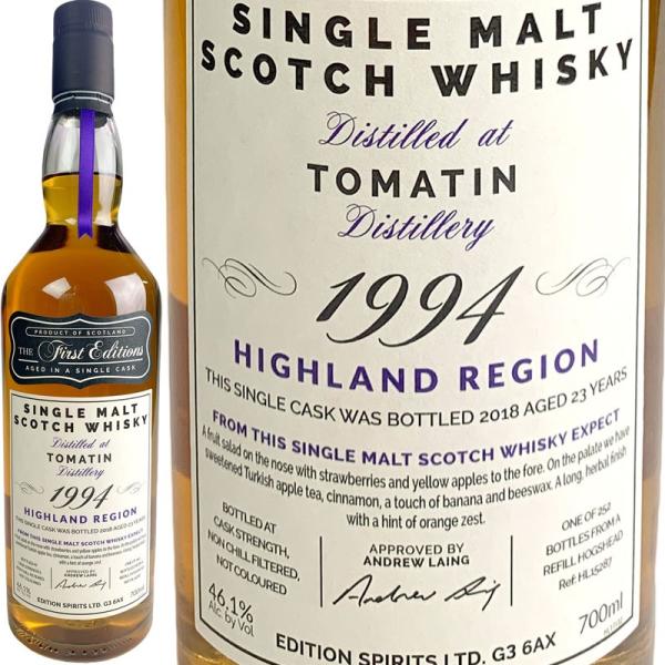 Edition Spirits First Editions Tomatin 23 yo [1994] / エディション