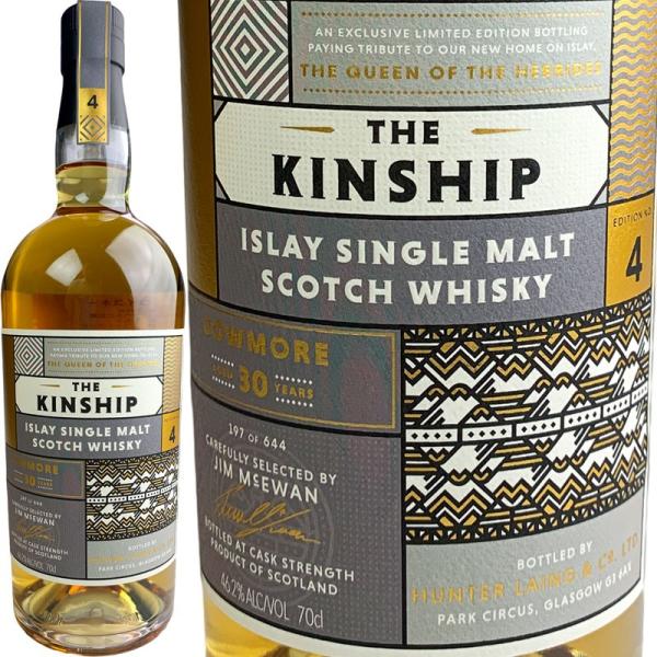 ザ　キンシップ　ボウモア30年 ボウモア 30年 (ザ・キンシップ)／Bowmore 30yo (The Kinship