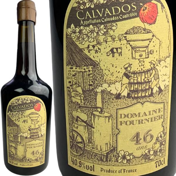 Domaine Fournier Calvados 46 yo / ドメーヌ フォルニエ カルバドス