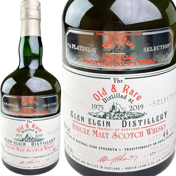 Hunter Laing Old and Rare Heritage Glen Elgin 44 yo [1975