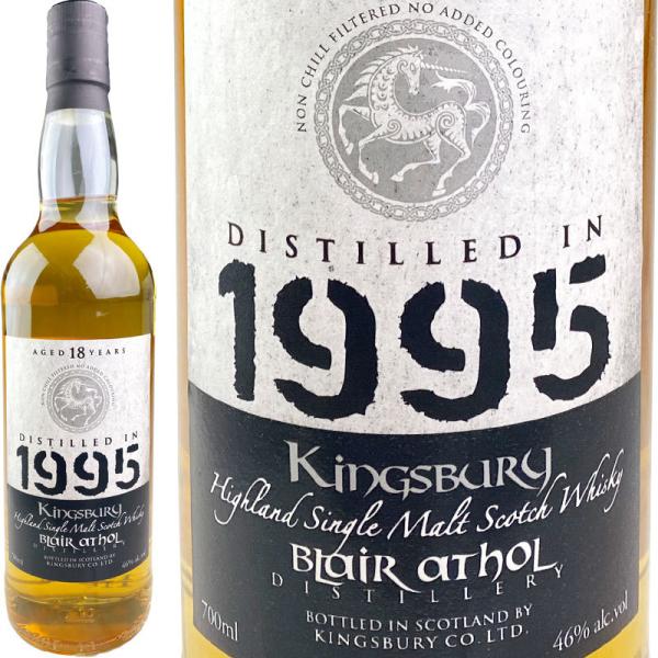Kingsbury Blair Athol 1995 18年 Kingsbury Silver Blair Athol 18 yo [1995] / キングスバリー