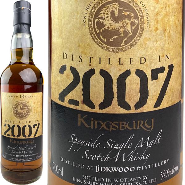 Kingsbury Gold Linkwood 13 yo [2007] / キングスバリー ゴールド