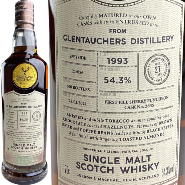 Gordon & MacPhail Glentauchers 27 yo [1993] / ゴードン ＆ マク