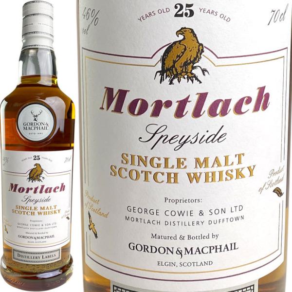 Gordon & MacPhail Distillery Mortlach 25 yo (46%) / ゴードン