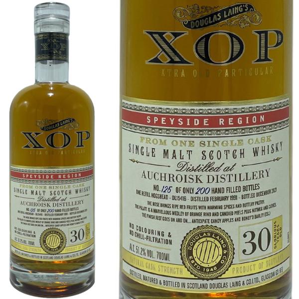 RARE MALTS AUCHROISK 28年 700ml 未開栓 RARE MALTS AUCHROISK 28年 700ml 未開栓 【公式通販】
