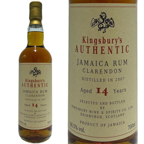 20年の時を経て昨年末復活を遂げたキングスバリー社「オーセンティック ラム」シリーズ。 新作3種は、イギリス領系ラムの代表格「バルバドス2005」、ボトラーからのリリース自体が非常にレアな「ハイチ 2004」、そして根強い人気を誇るジャマイ...