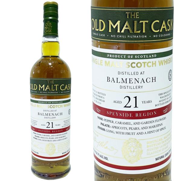 バルメナック　21年　Balmenach 21yo　オールドモルトカスク Balmenach 2001 - 21 Year Old - Old Malt Cask Scotch Whisky
