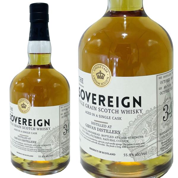 ガーバン1989 15年シングルカスクカスクストレングス