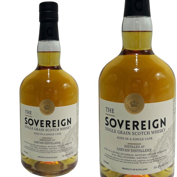 ガーバン 42年 ハンターレイン ソブリン 1979 / Girvan 42yo Sherry HL