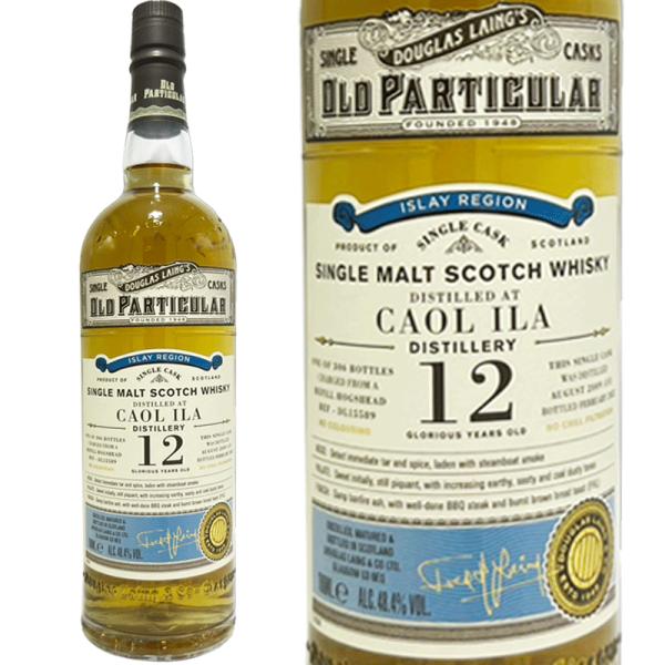 オールドボトル カリラ12年 (037) オールドボトル カリラ12年 (037) オールドボトル カリラ12年