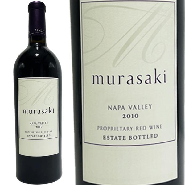 murasaki 2010 750ml 1本 ケンゾーエステート　紫 ムラサキ 紫 2010 ケンゾー エステート / Kenzo Estate murasaki [2010