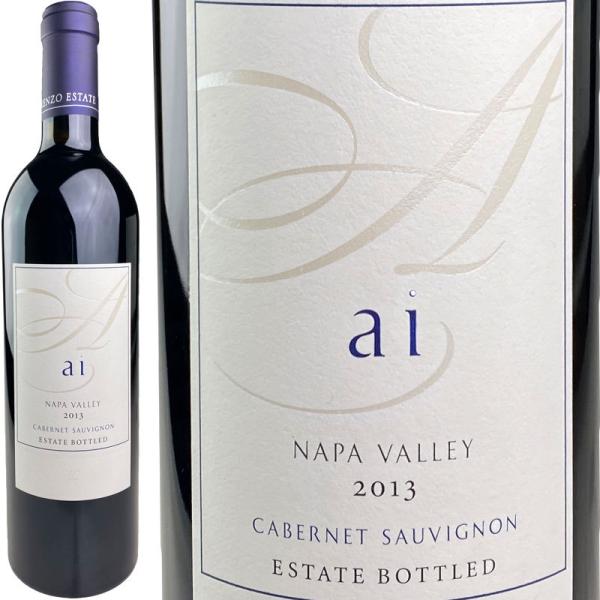 ケンゾーエステート 藍 あい フルボトル ai 2014年 超希少 KENZO 