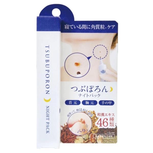 頑固な角質粒に夜塗って朝はがすだけ。46種類の和草エキスが寝ている間にグングン浸透し、首元はツルツルに。毎日の使用で徐々にケアします。(効果の出方には個人差があります)使用方法1.寝る前に気になる部分に覆うように塗って、乾いたのを確認！2....