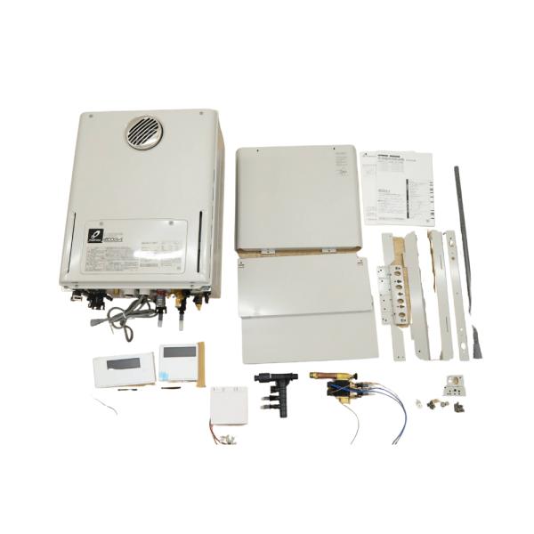 【送料無料】三菱 GH-HK207Z(A)W 都市ガス 給湯器 2023年製BC4 三菱電機（MITSUBISHI ELECTRIC） 三菱 GH-HK207Z(A)W 都市ガス 給湯器