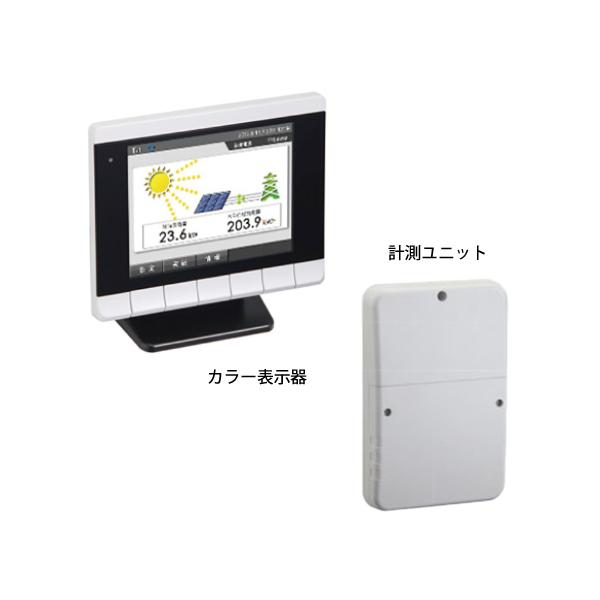 【送料無料】オムロン カラー表示器・計測ユニットセット KP-CM2F-SET  [全量買取タイプ] 20210612-n05 22 riggotou_20210612-n05
