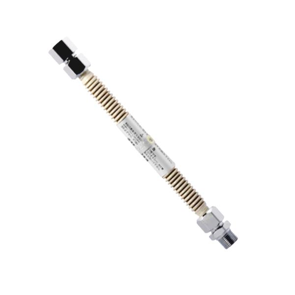 【新品未使用】金属フレキ　タマフレックス工業　250ミリ　20本　LPG riggotou_20210712-n08