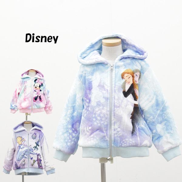 送料無料 アウトレット Disney ディズニー キッズ アウター フルジップパーカー 冬 8773 P369ネ Kanzaburo Yahoo 店 通販 Yahoo ショッピング