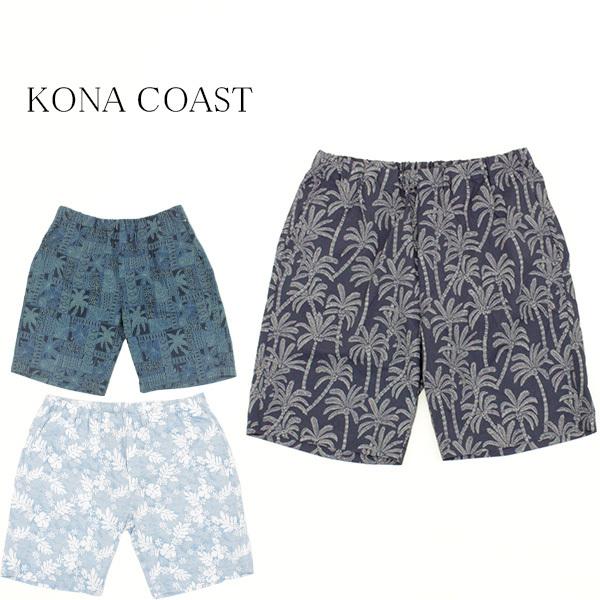 アウトレット KONA COAST メンズ 水着  ALOHA　水陸両用 ショートパンツ 夏 29561 P405フ 爆買
