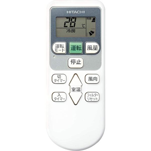 日立（HITACHI） リモコン ワイヤレス 単方向:PC-AWR Eウ1-3 爆買
