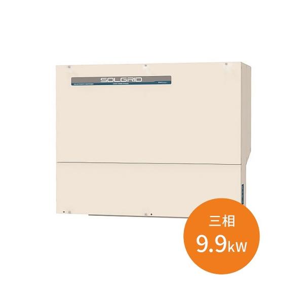 三相パワーコンディショナ　新電元製　PVS010T200 ① 三相パワーコンディショナ 新電元製 PVS010T200 3台セット