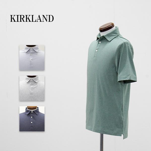 アウトレット KIRKLAND カークランド メンズ トップス  コットンシルクブレンド ポロシャツ 春夏 7771889 P530マ 爆買