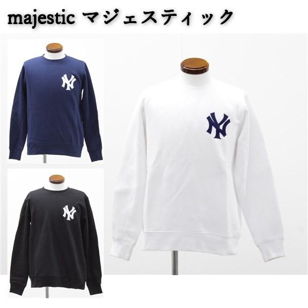 MAJESTIC（マジェスティック） アウトレット メンズ トップス NY 