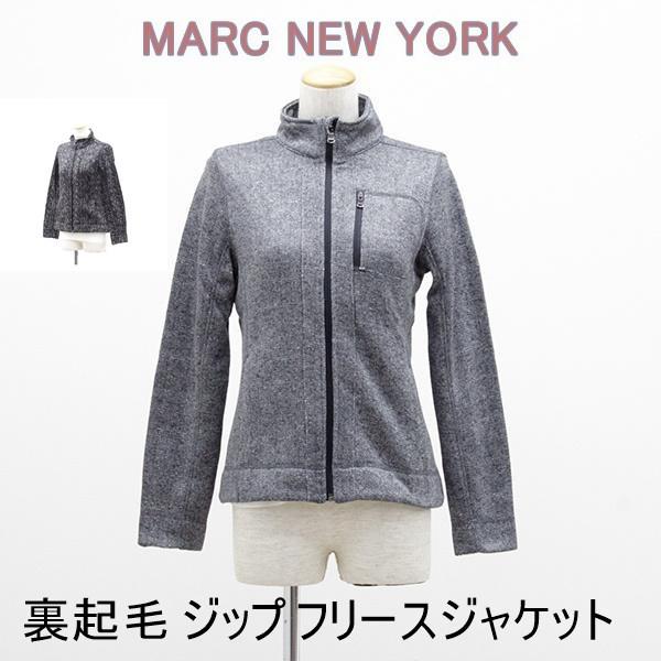 送料無料 アウトレット MARC NEW YORK レディース アウター 裏起毛 ジップ フリースジャケット 秋冬 #1046692 P825 爆買