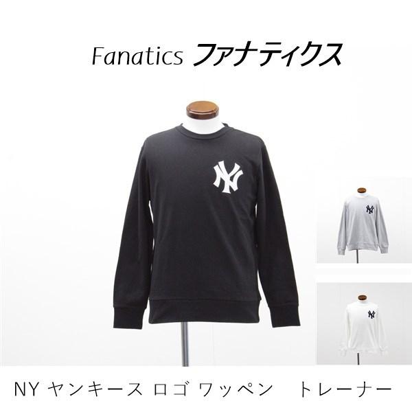 S*0様 ニューヨーク・ヤンキース ファナティクスLサイズ 送料無料 アウトレット Fanatics ファナティクス メンズ
