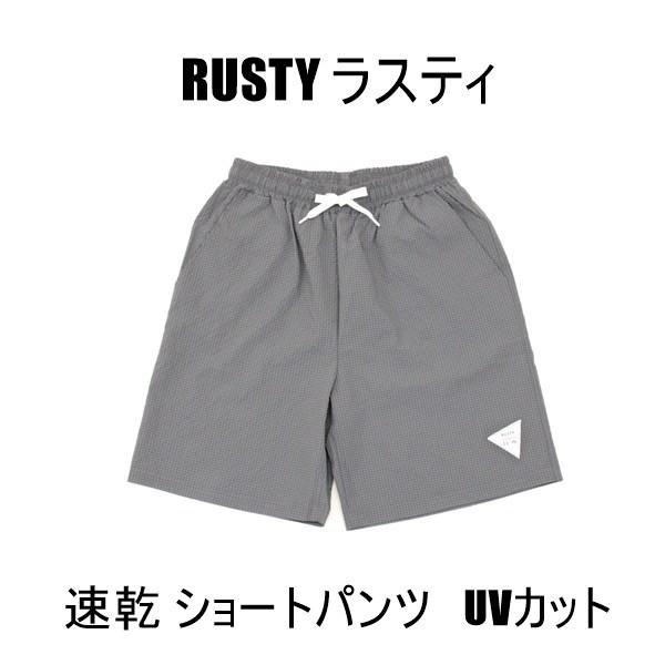 送料無料 アウトレット RUSTY ラスティ レディース ボトムス 速乾 ショートパンツ　UVカット  春夏 #58057 P925 爆買