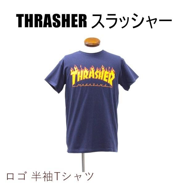 送料無料 アウトレット THRASHER スラッシャー メンズ トップス ロゴ 半袖Tシャツ 春夏 #51366 P958 爆買