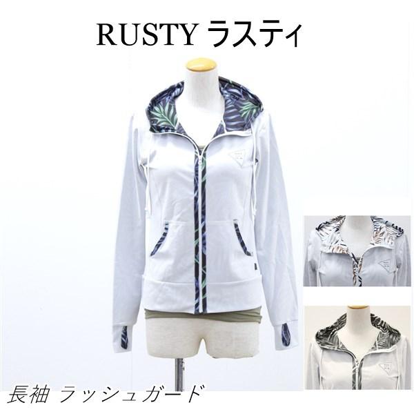 送料無料 アウトレット RUSTY ラスティ レディース 水着 長袖 ラッシュガード 夏 #60286 P977 爆買