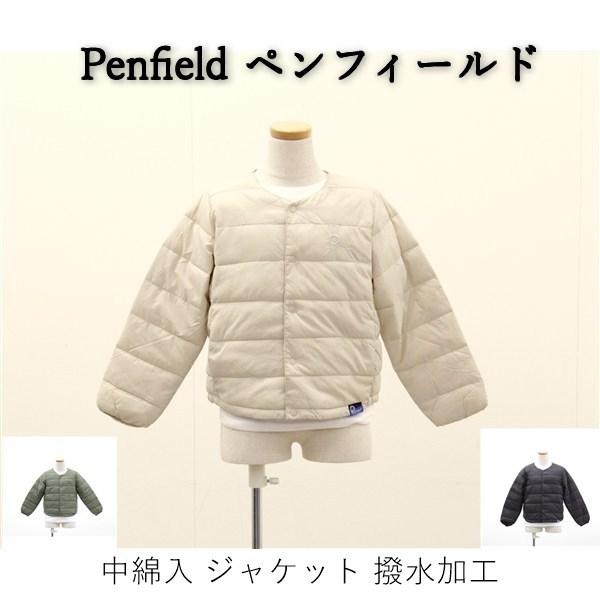 送料無料 アウトレット Penfield ペンフィールド  キッズ アウター 中綿入 ジャケット 撥水加工 秋冬 #62918 P1021 爆買