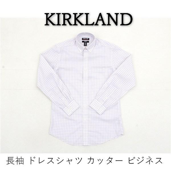送料無料 アウトレット KIRKLAND メンズ トップス 長袖 ドレスシャツ カッター ビジネス オールシーズン #7771518 P1056 爆買