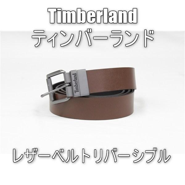 Timberland（ティンバーランド） 送料無料 アウトレット メンズ レザー 