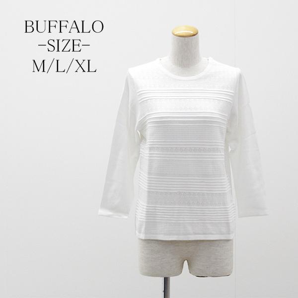 アウトレット BUFFALO レディース 七分袖ニットソー 1263177 2FP79 爆買