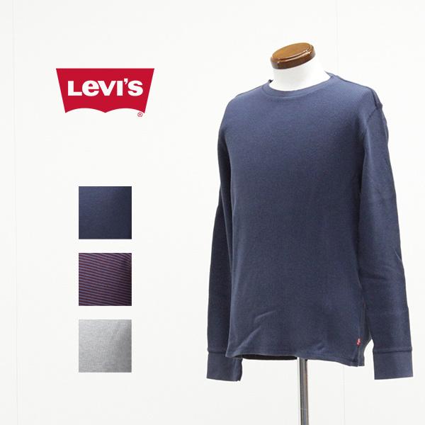 Levi