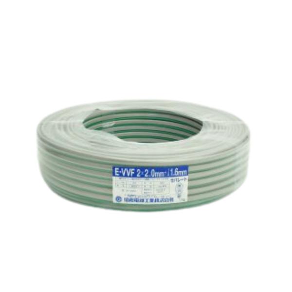 【未使用品】協和電線 VVF ケーブル 2x2.0  2個セット【戸田店】 未使用品】協和電線 VVF ケーブル 2x2.0 2個セット【戸田店】 – アクト