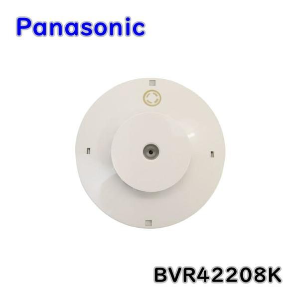 パナソニック FR差動式スポット型感知器 2種ヘッド BVR42208K 試験機能付 自動試験対応 アウトレット品 沖縄、離島発送不可 Eイ2- 爆買