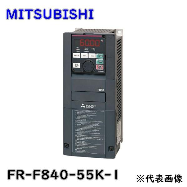 三菱電機（MITSUBISHI ELECTRIC） ファン・ポンプ用 インバータ 