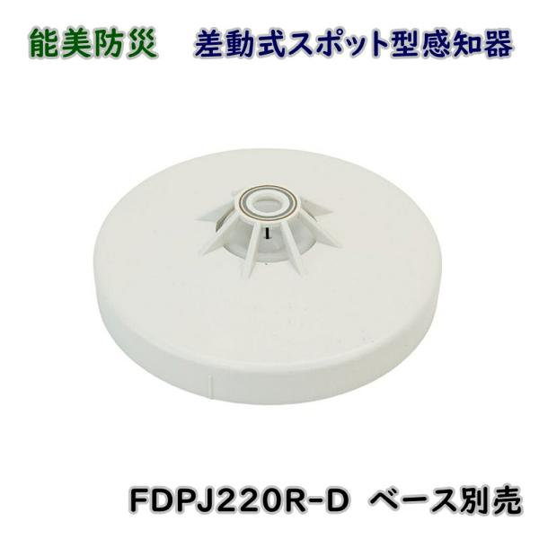 riggotou_250703-n03