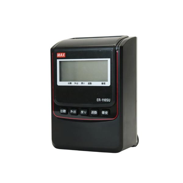 中古】 MAX マックス タイムレコーダー ER-110SU ブラック 集計機能付
