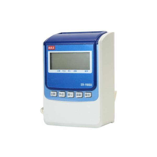 マックス（MAX） 【中古】 タイムレコーダー ER-110SU ホワイト 集計
