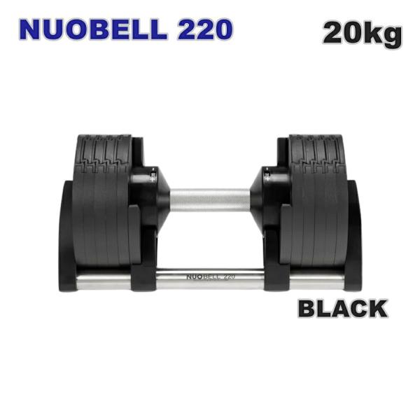 NUO NUOBELL 220 �k�I�x�� 20kg �u���b�N 2kg���� �ώ��_���x�� �g���[�j���O�p�i �؃g�� �A�E�g���b�g�i PL ���i�摜