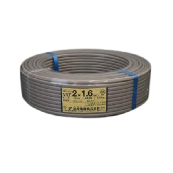 未使用】弥栄 VVF 3×1.6mm【ハンズクラフト沖縄豊見城店】