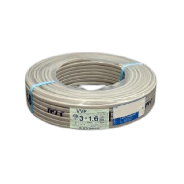 カワイ電線 VVF1.6mm×3芯 100m 楽天市場】カワイ電線 VAケーブル VVF 1.6mm×2C 赤 600V 100m巻 : 分電