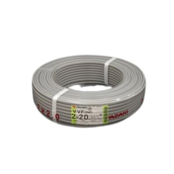 送料無料 YAZAKI 矢崎 VVF 電線 ケーブル 2.0-2c 2×2.0mm LFV 条