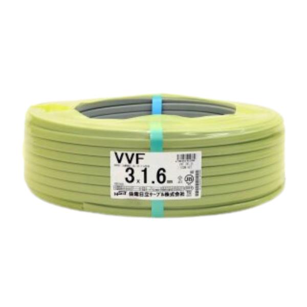 住電日立　VVF2.0-3C 100m 100V 住電HSTケーブル株式会社 VVF2.0-3C 100m 住電日立 VVF2.0-3C 100m